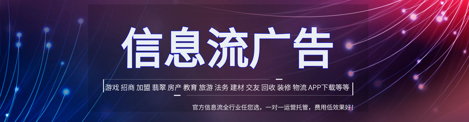 宝清如何做sem